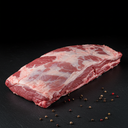 EPAULE AVEC OS AGNEAU ENTIER (VRAC)-MOUTON - Viande de Ferké